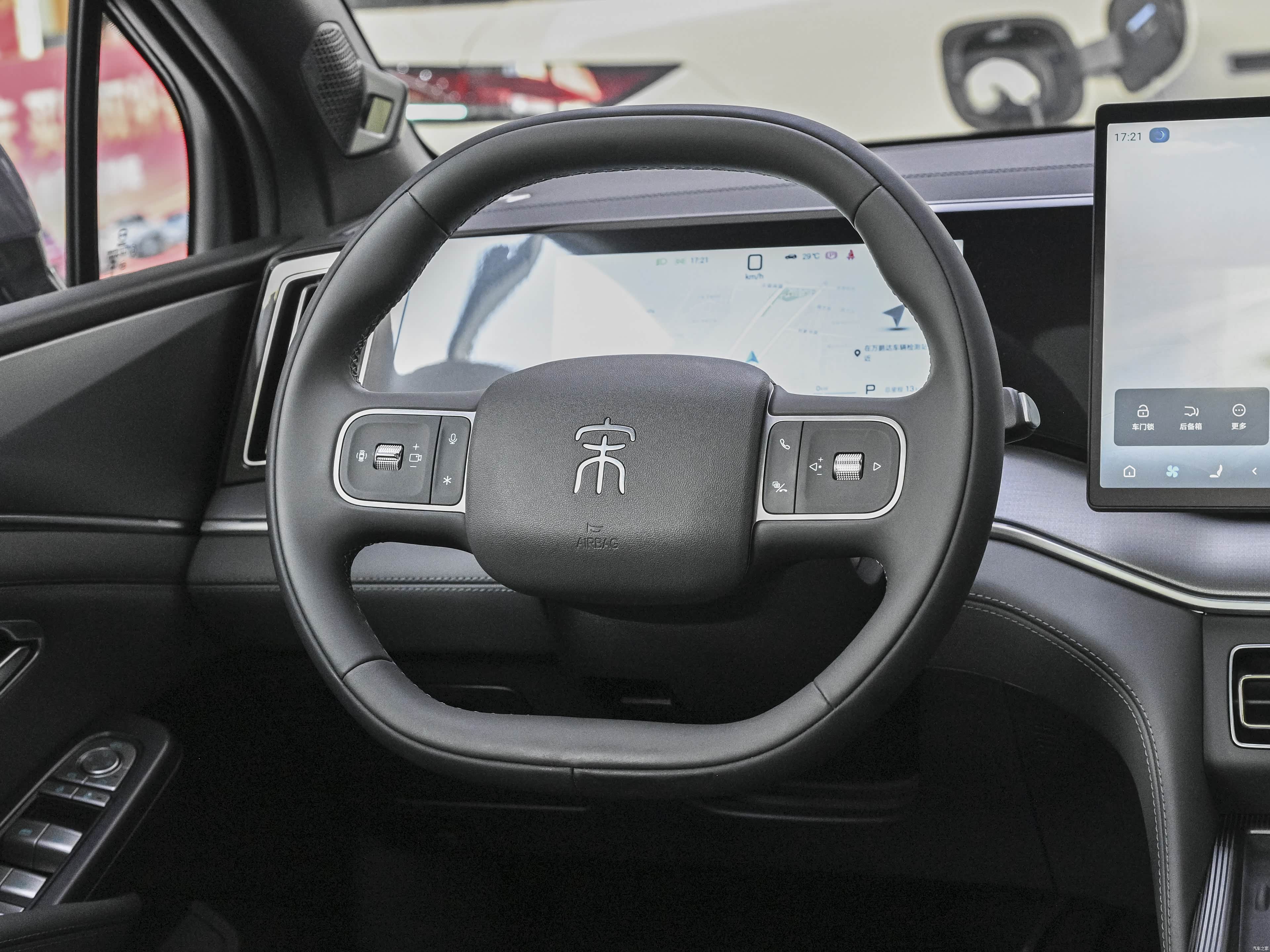 BYD Ultra, миниатюра 16