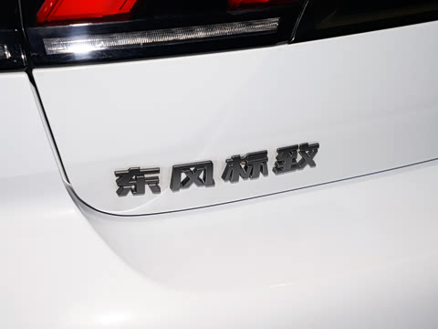 2025�� �Ŀ� 508L 400THP Ԧ���콢��