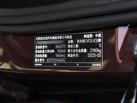 2026�� B4 ���ݺ�����