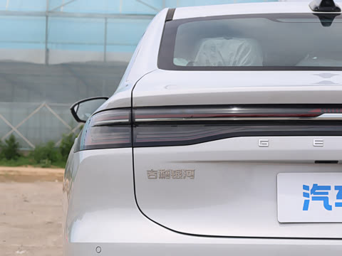 2026�� EM-i 235km ̽��+��