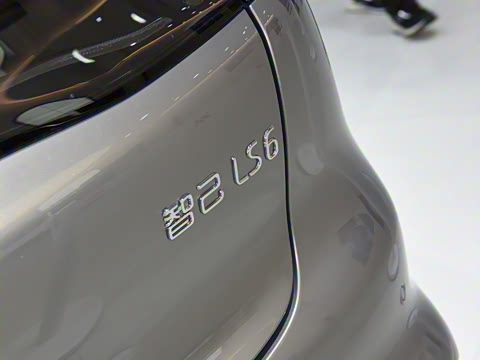 2026�� ���� 66 Max+