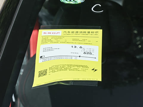 2026�� 625 Max ����ʿ