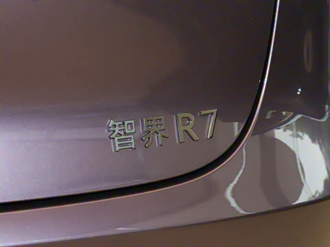 2026�� ���� Max+