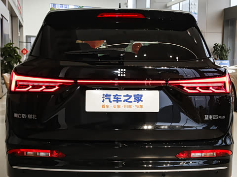 2026�� 230km ���������� Ultra 7��