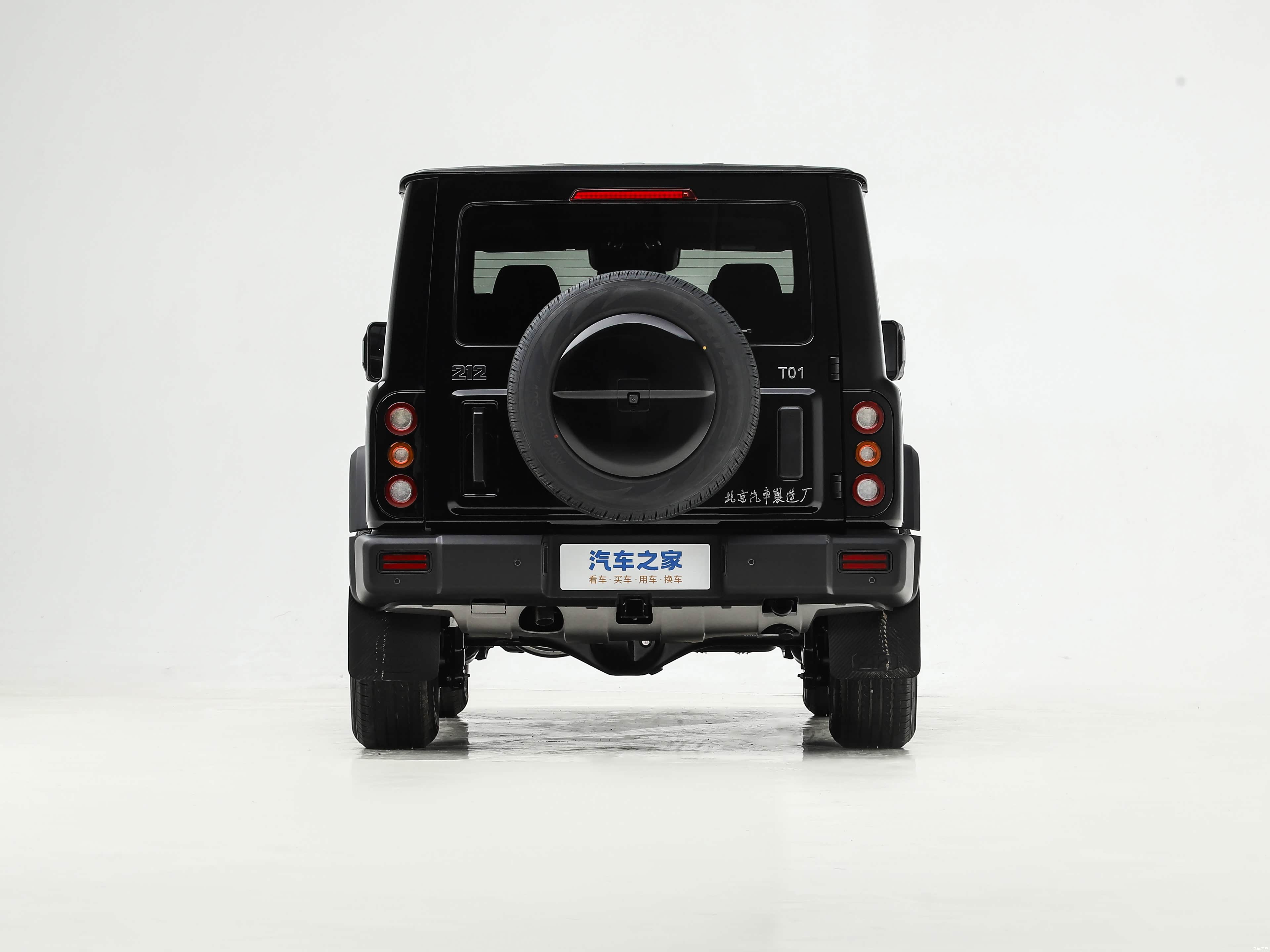 212 T01, миниатюра 6