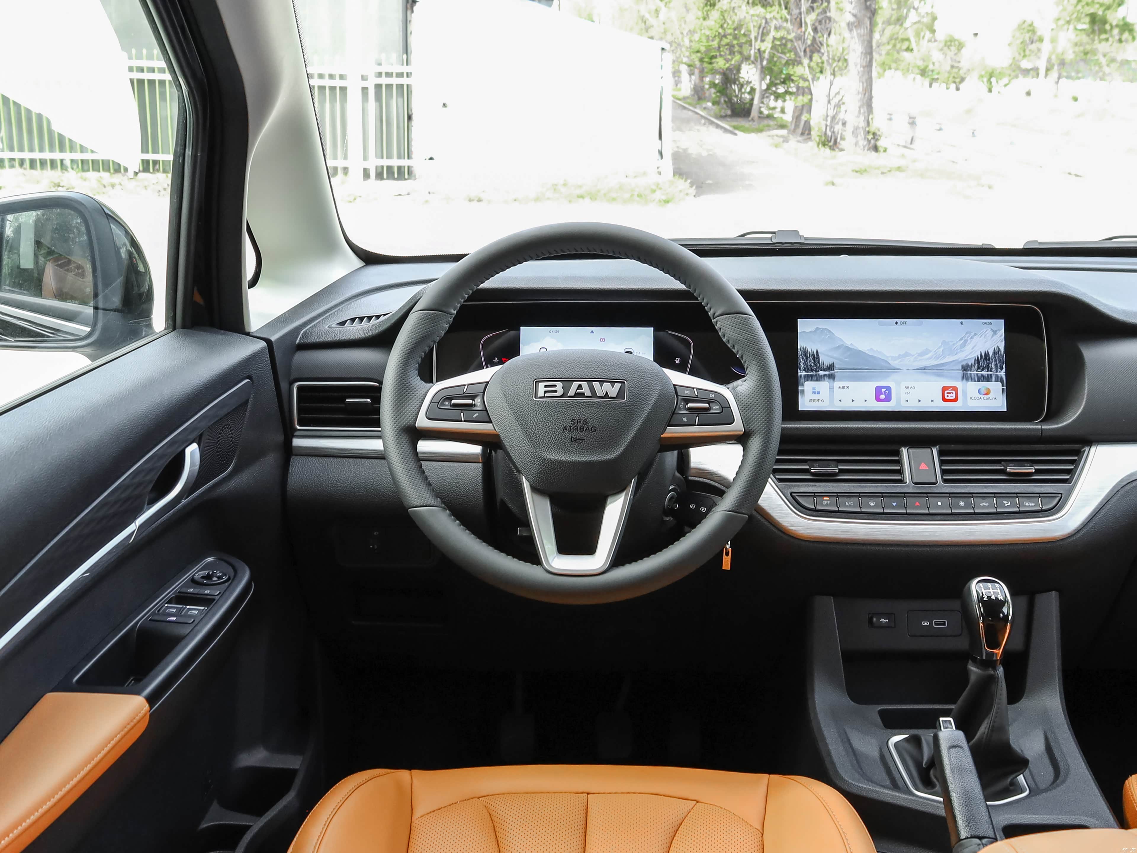 BAW M7, миниатюра 10