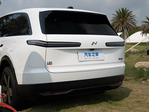 2026�� Ultra+