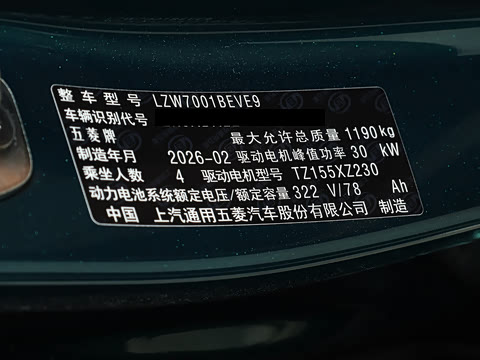 2026�� 301km ������