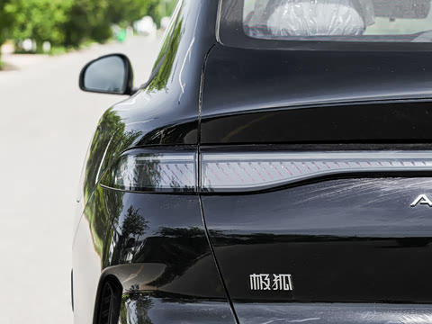 2026�� 460PLUS