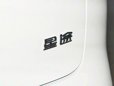 2025�� ���� Plus ��������