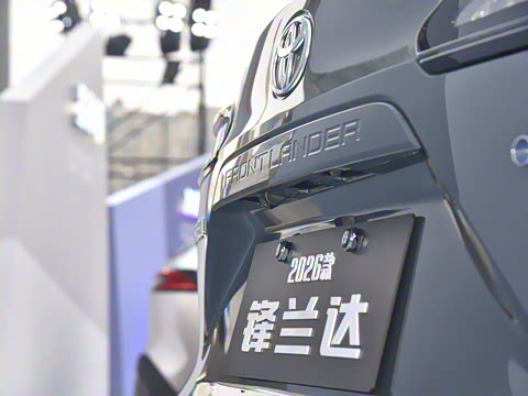 2026�� 2.0L ���ܵ��˫�� ����PLUS��