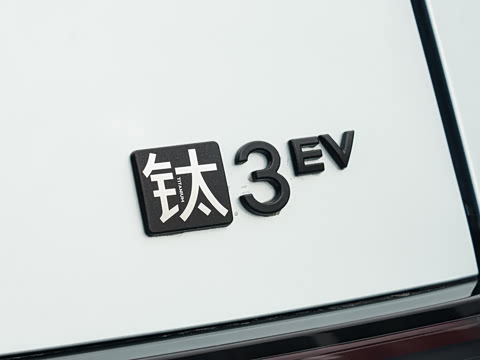 2026�� 620KM ���������