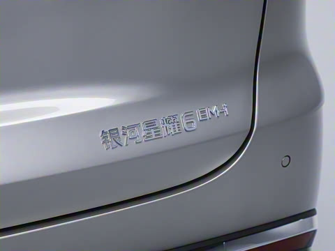 2026�� 125km̽��+��