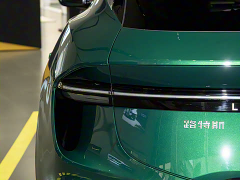 2026�� 600 5��