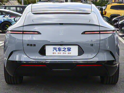 2025�� �Ŀ� Ultra���������