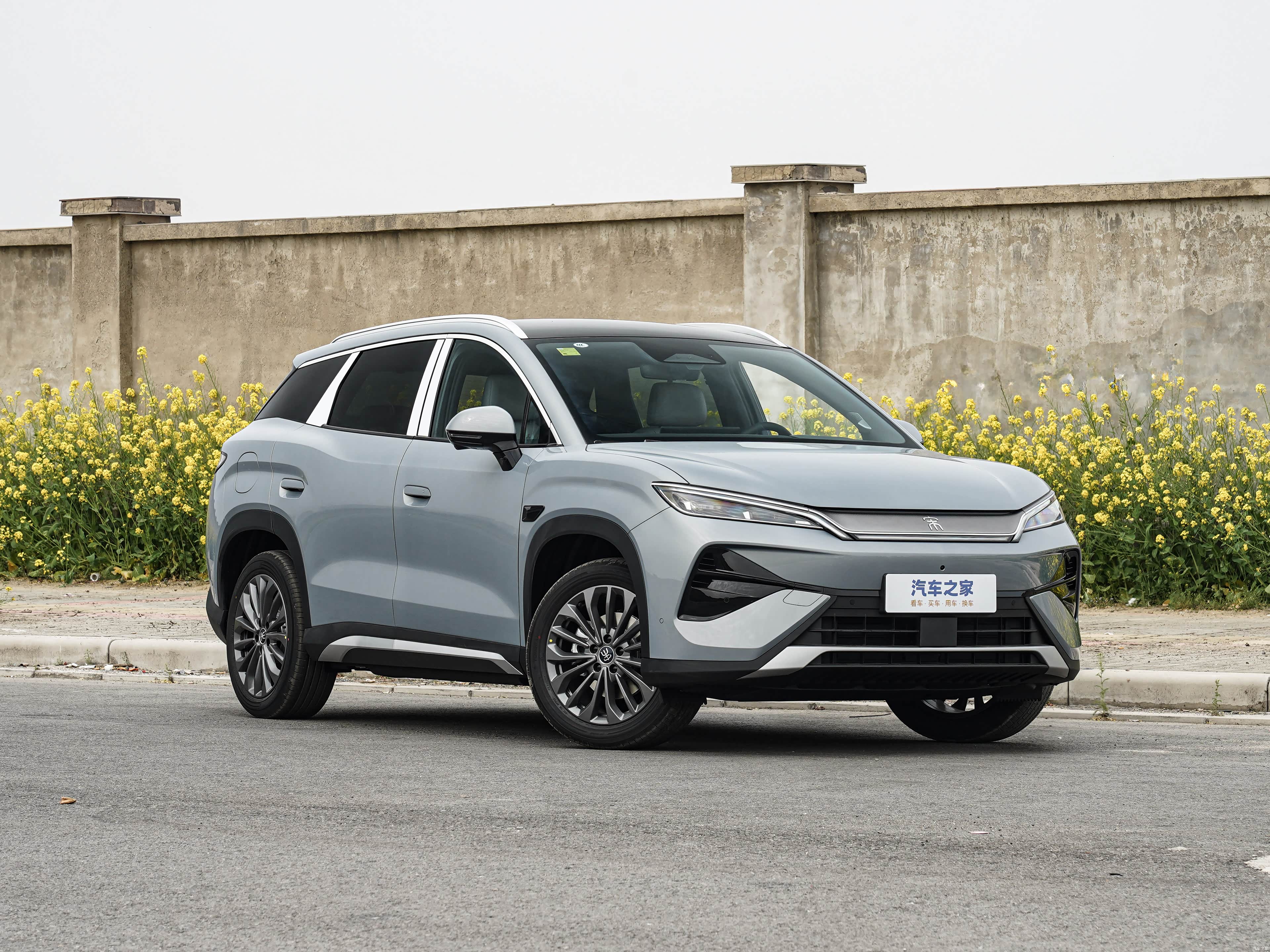 BYD Ultra, миниатюра 3
