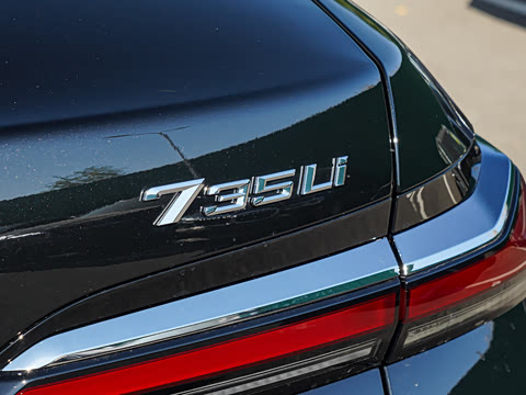 2026�� 735Li M�˶���װ