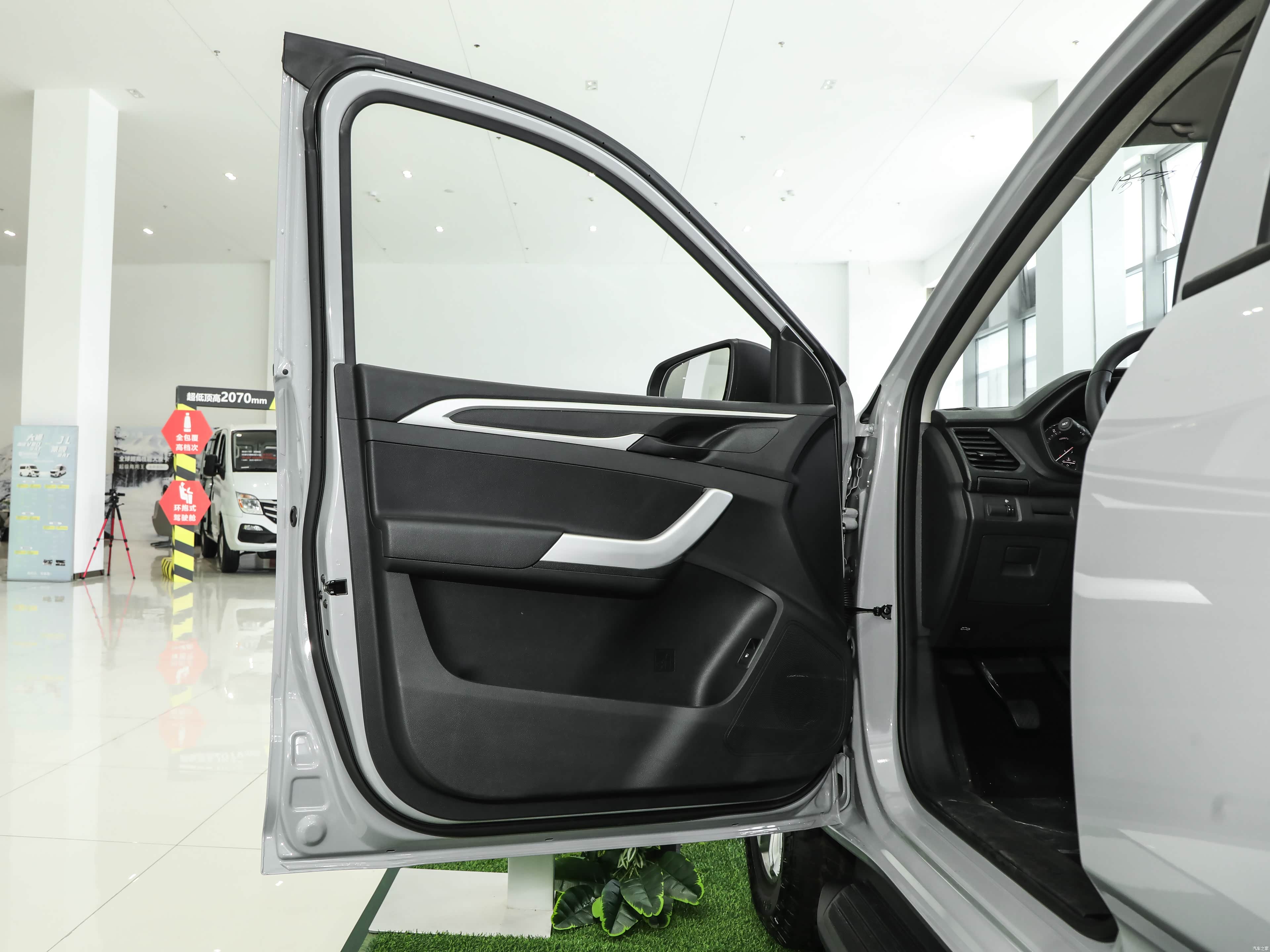 Maxus T60, миниатюра 21