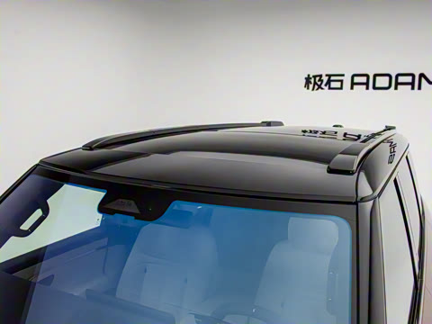 2026 ADAMAS 7
