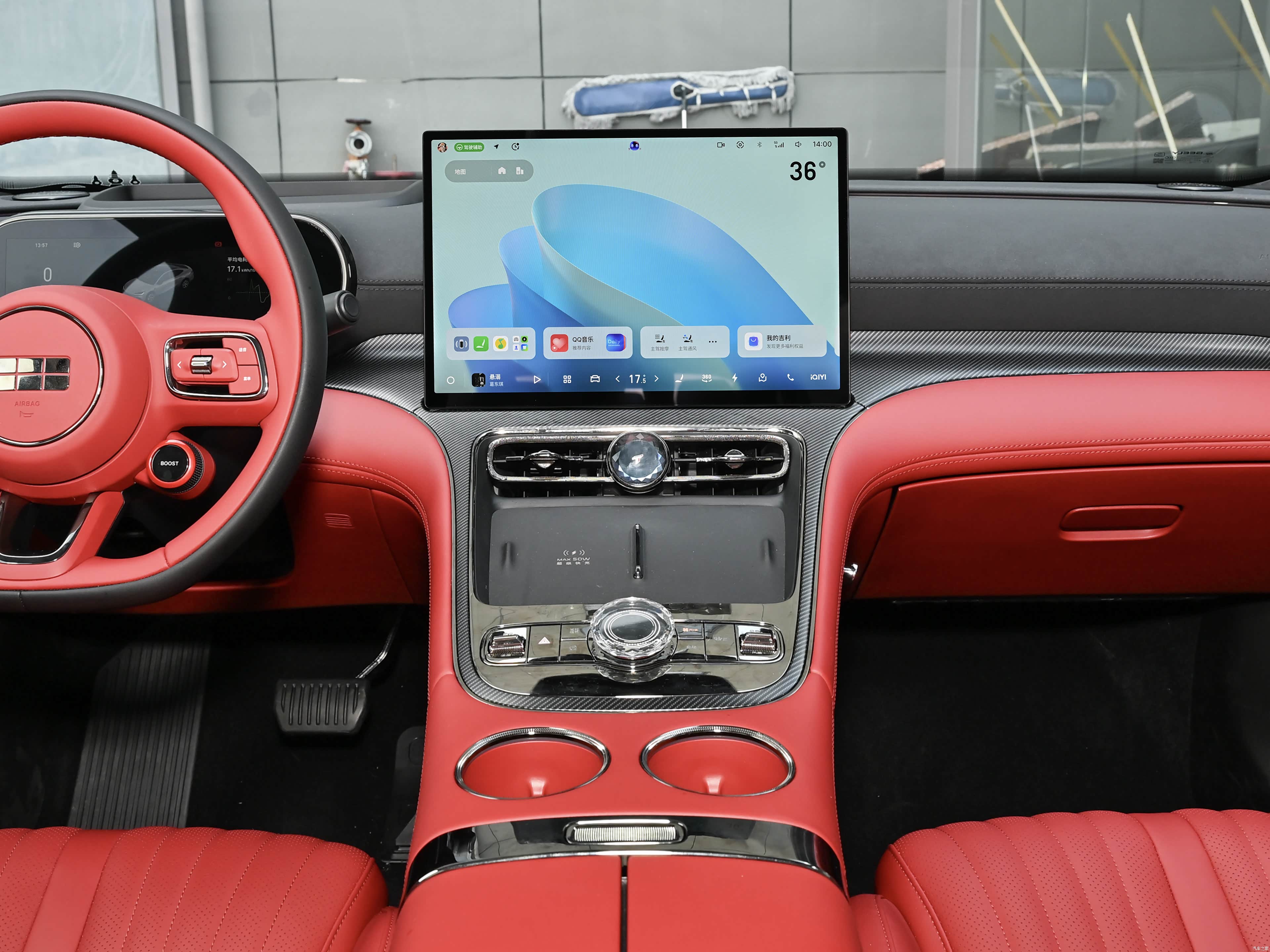 Geely TT, миниатюра 11