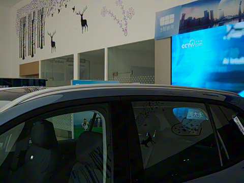 2026�� 530km ̽��+��