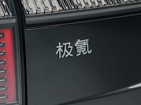 2026�� ˫��� ������ 7��