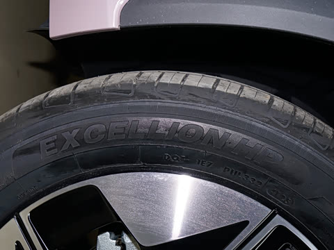 2026�� 530km ̽��+��