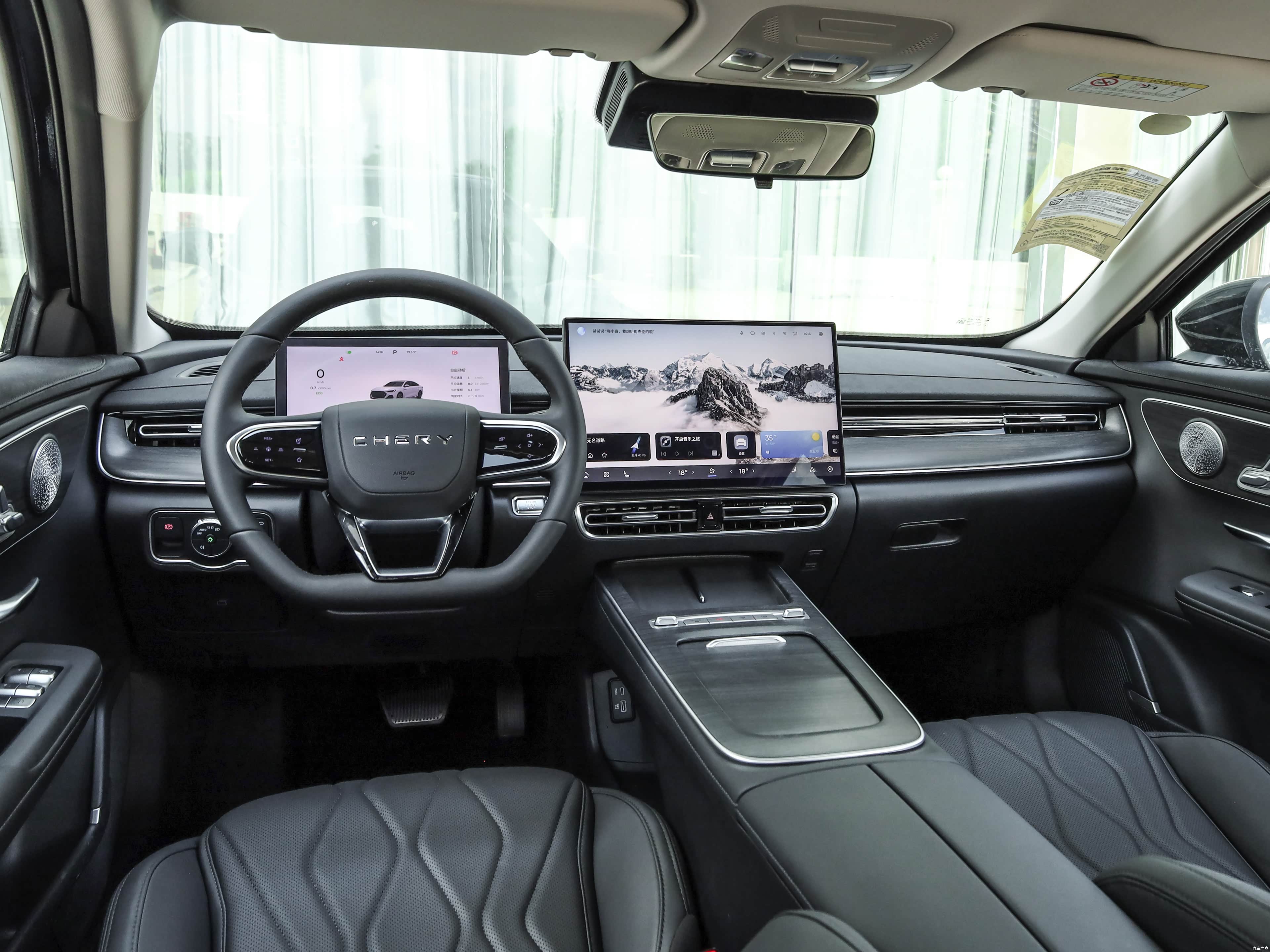 Chery 8 PRO, миниатюра 15