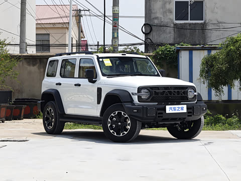 2026�� ̹��300L Hi4-Z 