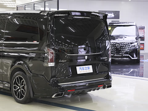 2026�� VS560MX ����