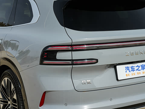 2026�� Ultra+�� 70kWh