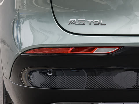 2026�� 230 Ultra