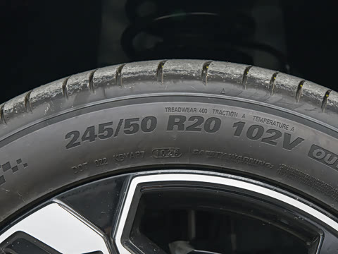2026�� 230 Ultra