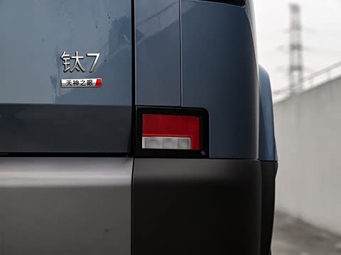 2025�� 190KM����Ultra��