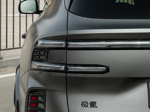 2026�� ��Ӱ 70kWh