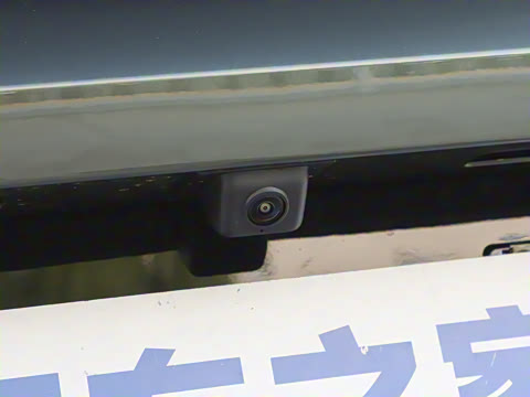 2025�� 205km Pro+��