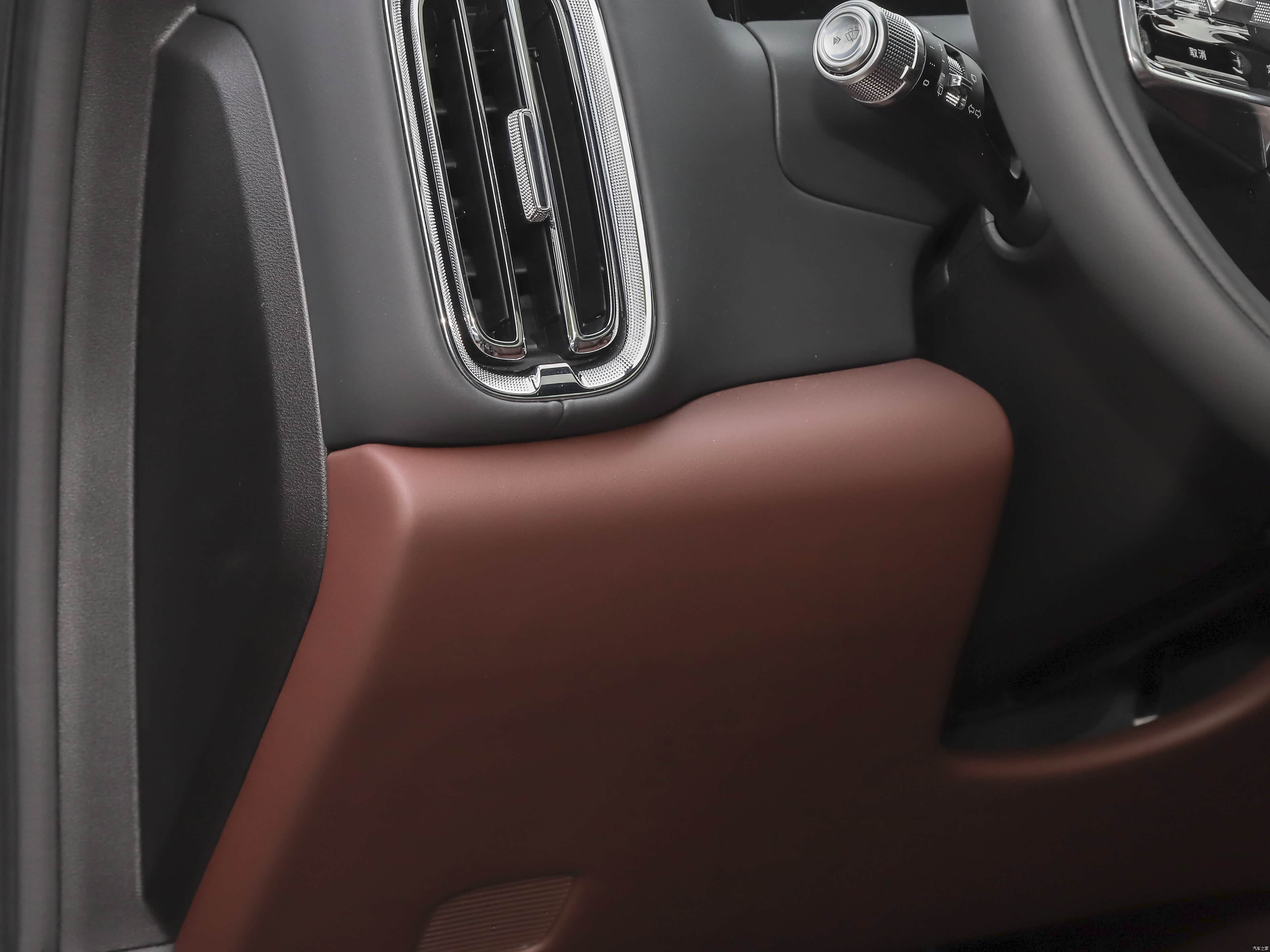 Geely M9, миниатюра 16