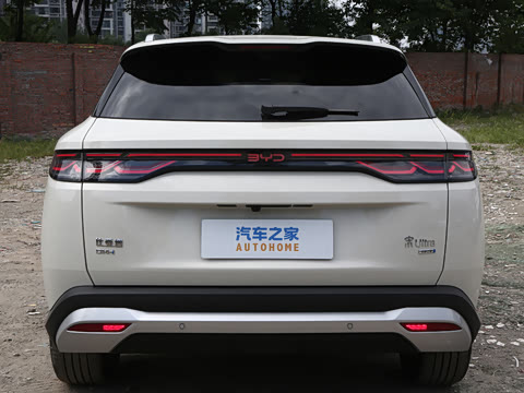 2026�� DM-i 205KM ��Խ��