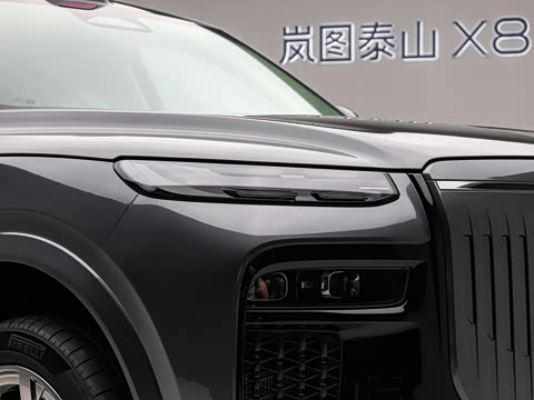 2026�� ���춯 ULTRA+