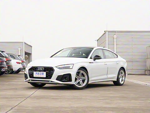 2025�� Sportback ��ذ� 40 TFSI ʱ�ж�����