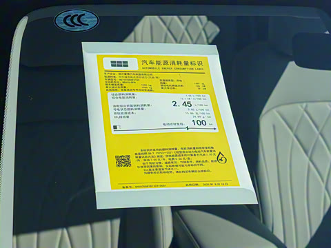 2026�� 125km̽��+��