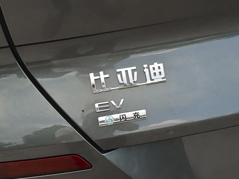 2026�� EV 605�콢��