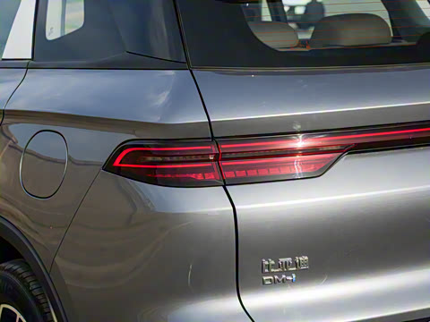 2026�� DM-i 133KM��ȡ��