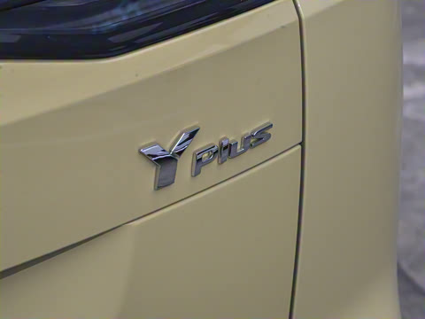 2025�� Plus 510 ������