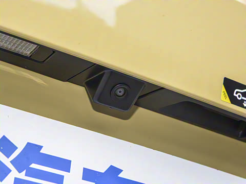 2025�� Plus 510 ������