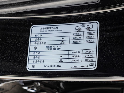 2026�� 1.5T DCT����PRO��