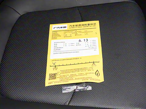 2026�� 2.5L ˫������������