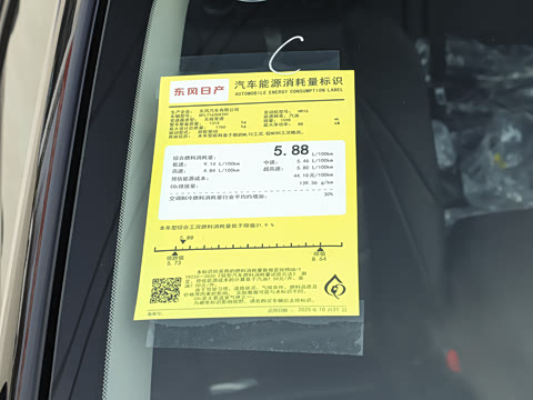 2026�� 1.6L CVT �����Ƽ���