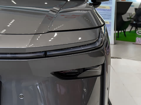 2026�� 520 Pro