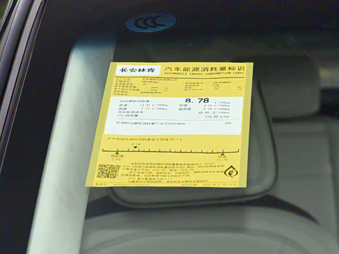 2026�� 2.0T �����ܲð�